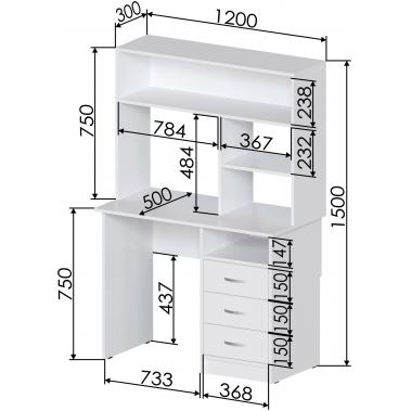схема Стол письменный Хит-43 белый с размерами